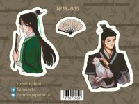 Наліпки авторські Scum Villain's Self-Saving-System Система врятуй-себе-сам tomthepiper №39-005