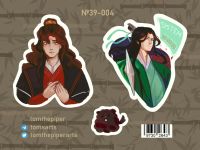 Наліпки авторські Scum Villain's Self-Saving-System Система врятуй-себе-сам tomthepiper №39-004