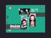Альбом Клинок , що розтинає демонів Demon Slayer (зелений) №130586-2 YES