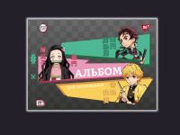 Альбом Клинок , що розтинає демонів Demon Slayer (сірий) №130586-4 YES