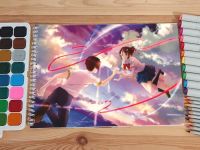 Альбом Твоє ім'я Your Name №0039