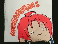 Сумка Шопер Великий з бродячих псів Bungo Stray Dogs 4520 Odasakuman