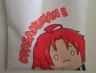 Сумка Шопер Великий з бродячих псів Bungo Stray Dogs 4520 Odasakuman