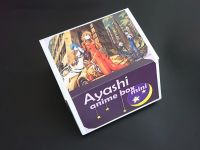 Аниме бокс Евангелион Evangelion мини