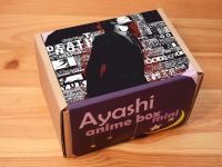 Аниме бокс Тетрадь смерти Death Note мини черная чашка