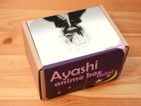 Аниме бокс Токийский гуль Tokyo Ghoul мини