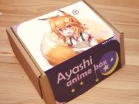 Аниме бокс Заботливая лиса Сэнко The Helpful Fox Senko-san миди 