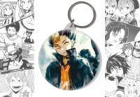 Брелок Волейбол Haikyuu!! BR-58-000099 