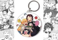 Брелок Demon Slayer BR-58-000119круглый