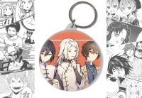 Брелок Bungo Stray Dogs BR-58-000181