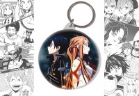 Брелок Майстер меча онлайн Sword Art Online Кіріто та Асуна BR-58-000448