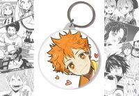 Брелок  Haikyuu!! BR-58-000094