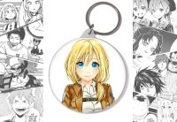 Брелок Атака Титанов аниме Attack on Titan BR-58-001527 