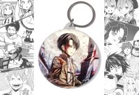Брелок Attack on Titan BR-58-001530