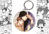 Брелок Bj alex BR-58-001541