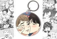 Брелок Bj alex BR-58-001543 