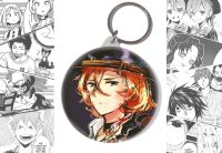 Брелок Bungo Stray Dogs BR-58-001547