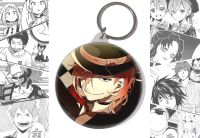 Брелок Bungo Stray Dogs BR-58-001549