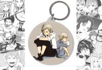 Брелок Bungo Stray Dogs BR-58-001561