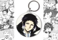Брелок аніме Bungo Stray Dogs BR-58-001565