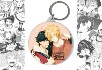 Брелок Banana Fish Банановая рыба BR-001577