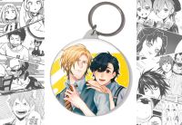 Брелок Banana Fish Бананова риба BR-58-001582 
