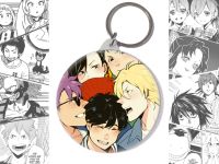 Брелок Banana Fish Бананова риба BR-58-001598 