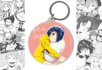 Брелок Wonder Egg Priority BR-58-001634