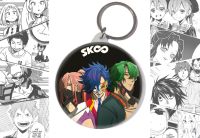 Брелок SK8 the Infinity Скейт бесконечность BR-58-001654