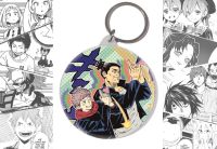 Брелок аніме Магічна Битва Jujutsu Kaisen BR-58-001731 