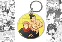 Брелок аніме Магічна Битва Jujutsu Kaisen BR-58-001749 