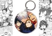 Брелок аніме Jujutsu Kaisen Магічна Битва BR-58-001752 