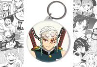 Брелок Клинок, рассекающий демонов Demon Slayer BR-58-001978