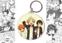 Брелок Волейбол Haikyuu!! BR-58-001990 
