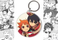 Брелок Волейбол Haikyuu!! BR-58-001994 