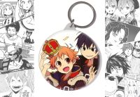 Брелок Волейбол Haikyuu!! BR-58-001998 