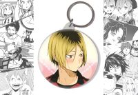 Брелок Волейбол Haikyuu!! BR-58-002008 