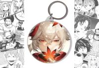 Брелок Кадзуха Genshin Impact BR-002044