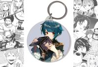 Брелок Genshin Impact Сін Цю BR-58-002053 
