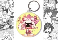 Брелок League of Legends BR-58-002090 