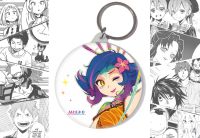 Брелок League of Legends BR-58-002094 