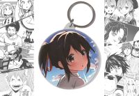 Брелок Твоє ім'я Your Name Міцуха Міямідзу BR-58-002111