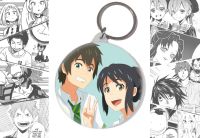 Брелок Твое имя Your Name Мицуха Миямидзу , Таки Татибана BR-002115