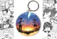 Брелок Твое имя Your Name Мицуха Миямидзу , Таки Татибана BR-002116