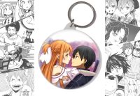 Брелок Майстер меча онлайн Sword Art Online Кіріто та Асуна BR-58-002157