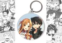Брелок Майстер меча онлайн Sword Art Online Кіріто та Асуна BR-58-002158