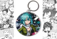 Брелок Майстер меча онлайн Sword Art Online Асада BR-58-002168