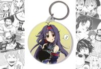 Брелок Майстер меча онлайн Sword Art Online Конно Юкі BR-58-002176