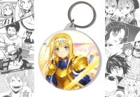 Брелок Майстер меча онлайн Sword Art Online Аліса BR-58-002189