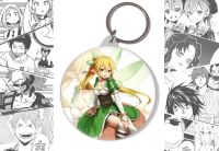 Брелок Майстер меча онлайн Sword Art Online Ліфа BR-58-002194